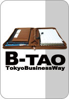 B-TAO